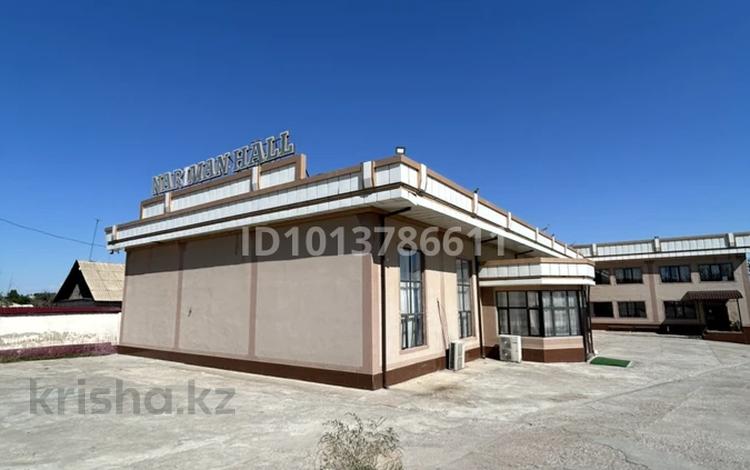 Тойхана на 500-600 человек · 110000 м² за 255 млн ₸ в Сарыагаш — фото 2