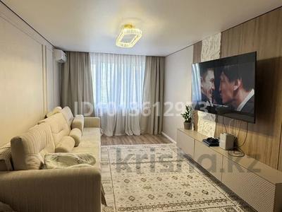 3-бөлмелі пәтер · 70 м² · 4/9 қабат, 70 квартал 18, бағасы: 25 млн ₸ в Темиртау