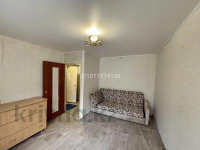 1-комнатная квартира · 22 м² · 1/5 этаж, Мирошниченко 10 — Мирошниченко-Ворошилова-Абая за 8.9 млн 〒 в Костанае