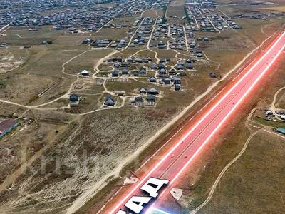 Участок · 120 соток, БАКАД за 950 млн ₸ в Алматы