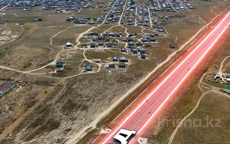 Участок · 120 соток, БАКАД за 950 млн ₸ в Алматы — фото 4