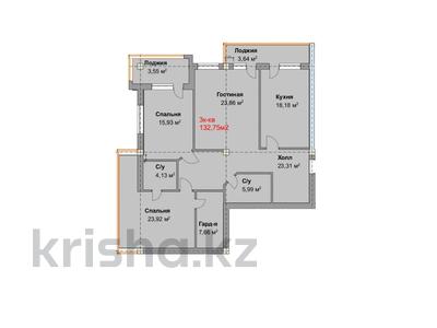 3-комнатная квартира, 132.75 м², 2/5 этаж, Оспанова за 53.1 млн 〒 в Актобе