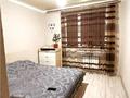 3-комнатная квартира · 67 м² · 2/10 этаж, мкр Юго-Восток, Сары-Арка 6 за 26 млн ₸ в Караганде, Казыбек би р-н — фото 2