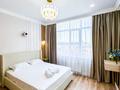2-бөлмелі пәтер · 45 м² · 17/17 қабат, Туран 52/7, бағасы: 24 000 ₸ в Астане, Есильский р-н — фото 5