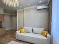 2-бөлмелі пәтер · 45 м² · 17/17 қабат, Туран 52/7, бағасы: 24 000 ₸ в Астане, Есильский р-н — фото 10