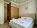 2-бөлмелі пәтер · 45 м² · 17/17 қабат, Туран 52/7, бағасы: 24 000 ₸ в Астане, Есильский р-н — фото 21