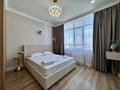 2-бөлмелі пәтер · 45 м² · 17/17 қабат, Туран 52/7, бағасы: 24 000 ₸ в Астане, Есильский р-н — фото 22