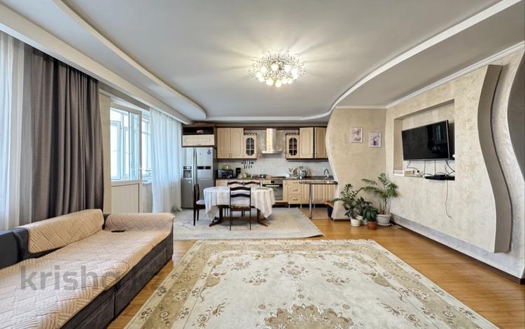 3-комнатная квартира · 127.4 м² · 14/15 этаж, мкр Мамыр-3 23 — Саина Шаляпина за 86 млн ₸ в Алматы, Ауэзовский р-н — фото 14