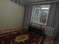 2-бөлмелі пәтер · 58 м² · 5/9 қабат, мкр. Алтын орда, Санкибай батыра 171 — Близко к батыс, бағасы: 19 млн ₸ в Актобе — фото 10