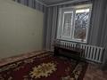 2-бөлмелі пәтер · 58 м² · 5/9 қабат, мкр. Алтын орда, Санкибай батыра 171 — Близко к батыс, бағасы: 19 млн ₸ в Актобе — фото 11