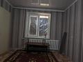 2-бөлмелі пәтер · 58 м² · 5/9 қабат, мкр. Алтын орда, Санкибай батыра 171 — Близко к батыс, бағасы: 19 млн ₸ в Актобе — фото 13
