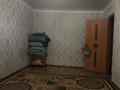 2-бөлмелі пәтер · 58 м² · 5/9 қабат, мкр. Алтын орда, Санкибай батыра 171 — Близко к батыс, бағасы: 19 млн ₸ в Актобе — фото 16