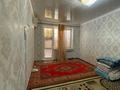 2-бөлмелі пәтер · 58 м² · 5/9 қабат, мкр. Алтын орда, Санкибай батыра 171 — Близко к батыс, бағасы: 19 млн ₸ в Актобе — фото 22