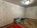2-бөлмелі пәтер · 58 м² · 5/9 қабат, мкр. Алтын орда, Санкибай батыра 171 — Близко к батыс, бағасы: 19 млн ₸ в Актобе — фото 23
