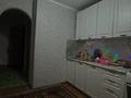 2-бөлмелі пәтер · 58 м² · 5/9 қабат, мкр. Алтын орда, Санкибай батыра 171 — Близко к батыс, бағасы: 19 млн ₸ в Актобе — фото 6