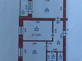 2-бөлмелі пәтер · 62.7 м² · 6/8 қабат, мкр 4 33, бағасы: 23 млн ₸ в Уральске