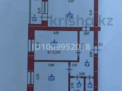 2-комнатная квартира · 62.7 м² · 6/8 этаж, мкр 4 33 за 25.1 млн 〒 в Уральске