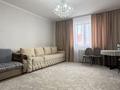 2-комнатная квартира · 58.4 м² · 5/6 этаж, лепсы 46 — Уютная, чистая квартира за 26 млн ₸ в Астане, Алматы р-н — фото 5