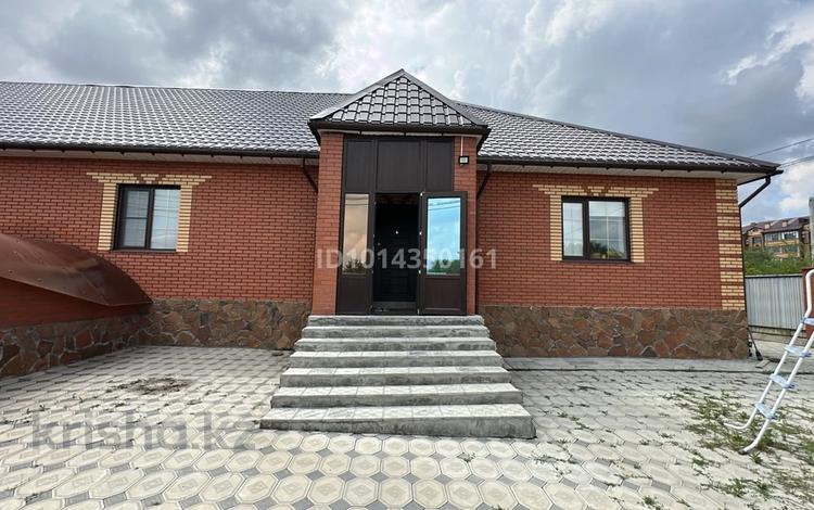 Үйдің бір бөлігі · 4 бөлме · 240 м² · 5 жүзд., Рейша 11/11 2, бағасы: 110 млн ₸ в Усть-Каменогорске — фото 2