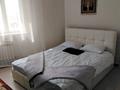 3-комнатная квартира · 95.5 м² · 21/23 этаж, Сарайшык 7А за ~ 49.8 млн ₸ в Астане, Есильский р-н — фото 27