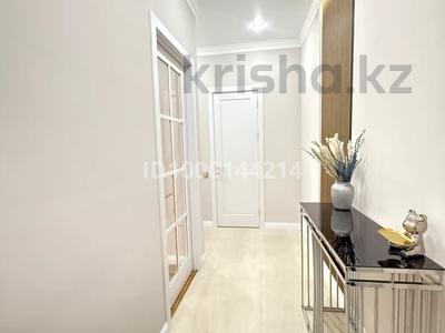2-комнатная квартира · 44 м² · 7/15 этаж, Туран 52/4 — Бухар Жырау за 42 млн ₸ в Астане, Есильский р-н