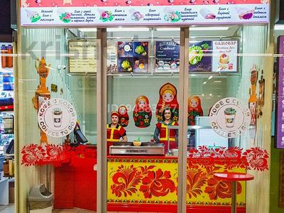 Бизнес «Самовар» по приготовлению блинов c начинками. · 1 м² за 25 млн 〒 в Семее