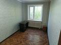 2-бөлмелі пәтер · 50.8 м² · 2/5 қабат, Шешембекова 3 — Парк Шахтёр, бағасы: 13.5 млн ₸ в Экибастузе — фото 4