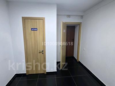 Свободное назначение, офисы, образование, кабинеты и рабочие места · 10 м² за 90 000 〒 в Кокшетау