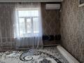 Отдельный дом · 8 комнат · 220 м² · 10 сот., Ел Орда за 40 млн ₸ в Туркестане — фото 13