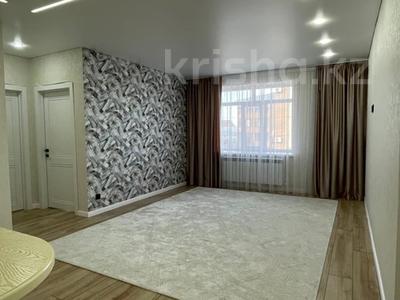 3-комнатная квартира · 87 м² · 2/4 этаж, мкр Кунаева — Кызылжарская за 39 млн 〒 в Уральске