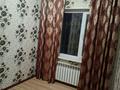 3-комнатная квартира · 78 м² · 1/5 этаж, Кабанбай батыр 2б за 160 000 ₸ в Шымкенте, Аль-Фарабийский р-н — фото 4