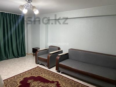 1-комнатная квартира, 46 м², 7/9 этаж помесячно, Аль-фараби 46 за 100 000 〒 в Усть-Каменогорске