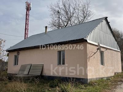 Отдельный дом · 4 комнаты · 90 м² · 10 сот., Д.Нурпейсова 21а — Дом находится на втором Коктюбе. за 18 млн ₸ в Есик