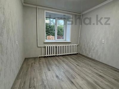 3-комнатная квартира · 63 м² · 1/5 этаж, Назарбаева 327 за 25.9 млн ₸ в Петропавловске