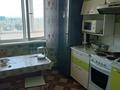 2-комнатная квартира, 51 м² посуточно, Карбышева 22 за 8 500 〒 в Усть-Каменогорске — фото 3