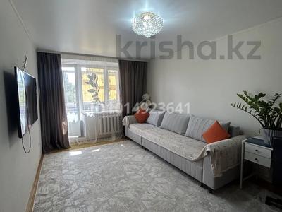 2-комнатная квартира · 50.3 м² · 4/5 этаж, Есенберлина 16/1 за 25.5 млн ₸ в Астане, Сарыарка р-н