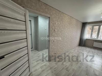 1-комнатная квартира · 36 м² · 1/9 этаж, Карбышева 1 — Микрорайон Западный за 15.6 млн 〒 в Костанае