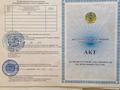Участок · 25 соток, Қайрат ауылы Тілеуқұлов көшесі 2 за 4.5 млн ₸ в Бауыржан Момышулы