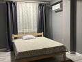 1-комнатная квартира · 42 м² · 6/13 этаж, Есенова 160/3 — Суюнбая-баянаульская за 15 990 ₸ в Алматы, Жетысуский р-н — фото 7
