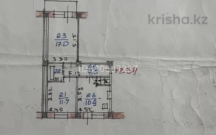 2-комнатная квартира, 52 м², 6/6 этаж, Пушкина 25 — Валиханова за 26 млн 〒 в Алматы, Медеуский р-н — фото 2