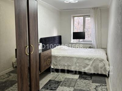 2-комнатная квартира · 42.8 м² · 4/4 этаж, Тимирязева 66а — Гагарина за 33.5 млн 〒 в Алматы, Бостандыкский р-н