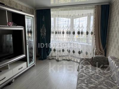Продажа квартир в Карагандинской обл.: 2-комнатная квартира · 50 м² · 9/9 этаж, мкр Новый Город, Назарбаева 45 — Возле Политеха за 20 млн 〒 2-комнатная квартира · 50 м² · 9/9 этаж, мкр Новый Город, Назарбаева 45 — Возле Политеха за 20 млн 〒 в Караганде, Казыбек би р-н