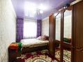 3-комнатная квартира, 58 м², 5/5 этаж, Самал за 16 млн 〒 в Талдыкоргане, мкр Самал — фото 5