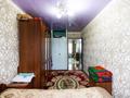 3-комнатная квартира, 58 м², 5/5 этаж, Самал за 16 млн 〒 в Талдыкоргане, мкр Самал — фото 6