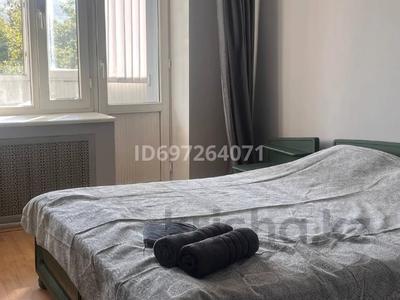 Аренда квартир в Алматы: 2-комнатная квартира · 50 м² · 4/5 этаж · помесячно, мкр Самал-1 89 — SHI 562018 за 360 000 〒 2-комнатная квартира · 50 м² · 4/5 этаж · помесячно, мкр Самал-1 89 — SHI 562018 за 360 000 〒 в Алматы, Медеуский р-н