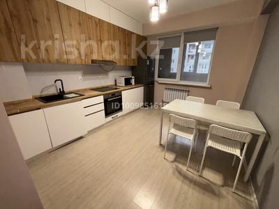 3-бөлмелі пәтер · 83 м² · 4/9 қабат, мкр Атырау, Кульджинский тракт 16/22, бағасы: 51 млн ₸ в Алматы, Медеуский р-н