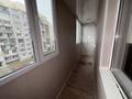 3-бөлмелі пәтер · 83 м² · 4/9 қабат, мкр Атырау, Кульджинский тракт 16/22, бағасы: 51 млн ₸ в Алматы, Медеуский р-н — фото 10