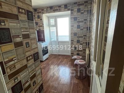 Продажа квартир в Карагандинской обл.: 3-комнатная квартира · 56 м² · 9/9 этаж, Абая 86/1 за 8.1 млн 〒 3-комнатная квартира · 56 м² · 9/9 этаж, Абая 86/1 за 8.1 млн 〒 в Темиртау