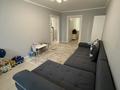 2-комнатная квартира · 44.6 м² · 3/4 этаж, Жарокова — Сатпаева-Жарокова за 36.5 млн ₸ в Алматы, Бостандыкский р-н — фото 4
