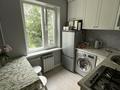 2-комнатная квартира · 44.6 м² · 3/4 этаж, Жарокова — Сатпаева-Жарокова за 36.5 млн ₸ в Алматы, Бостандыкский р-н — фото 10